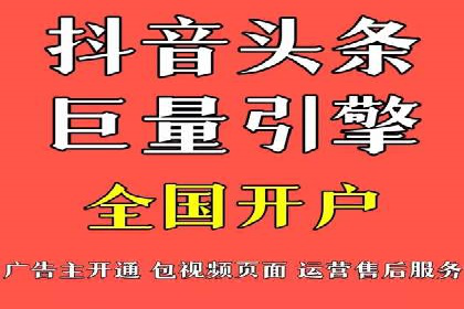 充值返点案例分析：成功案例解读及操作技巧