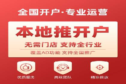 案例分享：百度推广优化，助力企业品牌建设